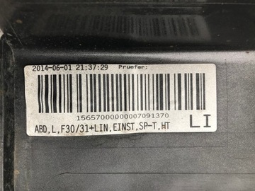 фото thumb №8, Bmw 3 f30 f31 ліва планка порогова поріг 2012-