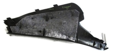 фото thumb №2, Mazda 6 ii gh защита накладка задняя левый kombi