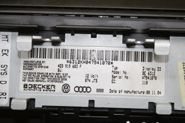 фото thumb №10, Дисплей екран mmi audi a8 d3 4e0919603f