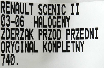 фото thumb №15, 740.zderzak перед переднє renault scenic ii 2 03-