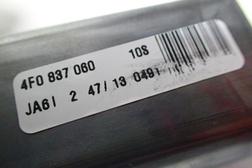 фото thumb №5, Audi a8 4h d4 замки доводчики двері kpl 4f0837060