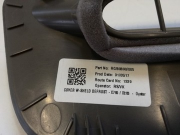 фото thumb №3, Защита решётка впуск консоли jaguar xe xf x260 15-18