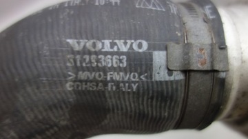 фото thumb №7, Volvo xc60 s60 v60 шланг труба інтеркулер 31319820