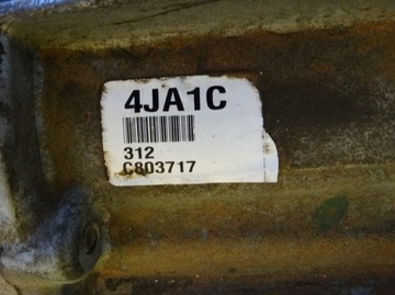 фото thumb №8, Nissan navara np300 2.3 коробка передач коробки передач автомат fv