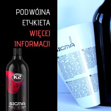 K2 SIGMA PRO ПРОЗРАЧНЫЙ ЧЕРНЫЙ ДЛЯ ПЛАСТИКОВЫХ ШИН