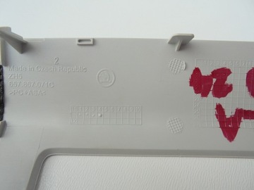 фото thumb №5, Skoda scala защита решётка 657867071c rok 2019