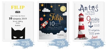 Этикетка А3 + РАМКА 30х40
