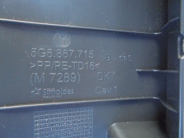 фото thumb №8, Vw golf 7 vii защита обивка крышки 5g6867715b