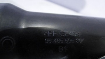 фото thumb №4, Корпус термостата ford c-max mk2 2.0 tdci