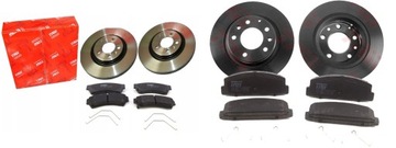 фото thumb №1, Тормозные диски тормозные колодки trw перед задняя mazda 6 gh 07-