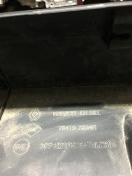 фото thumb №6, Левая планка пороговая 764197834r renault koleos ii