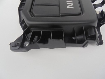 фото thumb №8, X-trail t32 рестайлінг 1.6 dci захист двигуна кришка 175b12531r