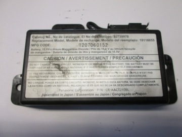 фото thumb №1, Chevrolet camaro 2013 блок керування акумулятор 22739970