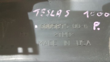 Порог молдинг порог правый  tesla s 12- 6005875-00 Киев, фото thumb