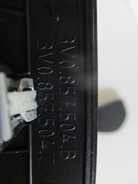 фото thumb №4, Защита консоли skoda superb 3v0 18r 3v0857504b