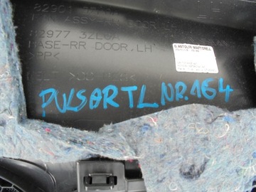фото thumb №9, Nissan pulsar боковина дверь левый зад 829013zl0a