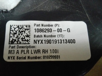 фото thumb №5, Tesla 3 захист поріг поріг правий перед 1086293-00-g