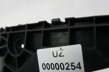 фото thumb №2, Напрямна кронштейн бампер задня skoda rapid 5j toledo