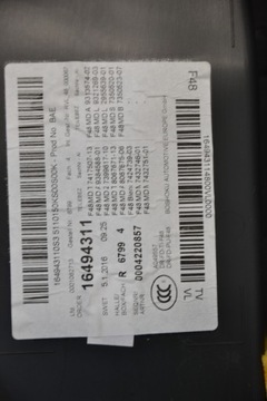 фото thumb №3, Bmw x1 f48 обшивка оббивка двері комплектна