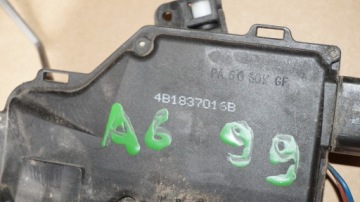 фото thumb №3, Замок дверь перед audi a6 c6