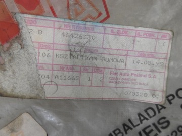 фото thumb №6, Прокладка стёкла задней зад fiat siena 1997-2002