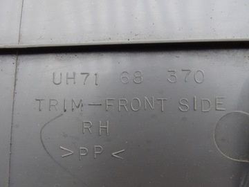 фото thumb №3, Ford ranger ii mazda b2500 98-06 защита порог правый перед