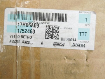 фото thumb №8, Вкладиш дзеркало зовнішнього lewego ford ka 1752460