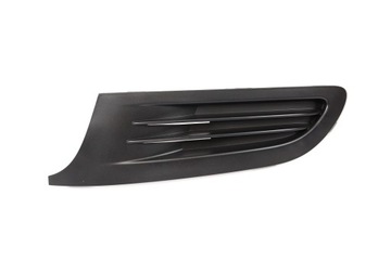 фото thumb №1, Решітка бампера заглушка vw golf plus ліва