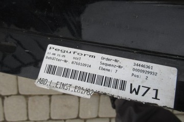 фото thumb №6, Планка na порог пороговая bmw e81 e82 e87 e88 м-пакет