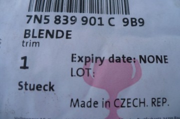 фото thumb №5, Seat alhambra 7n5 - левая накладка , молдинг ,накладка