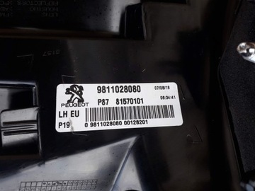 фото thumb №5, Лампа задняя peugeot 5008 17- led w крыло