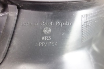 фото thumb №5, Защита стойка левая vw passat b8 универсал