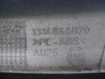 Fiat ducato iii 2014- решётка радиатора перед решётка радиатора оригинал в Украине, фото thumb