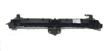 фото thumb №1, Pas кронштейн решітка радіатора peugeot partner 08-