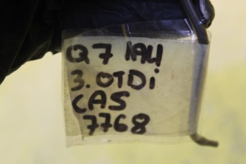 фото thumb №7, Мастильниця мастильниця поршневі audi q7 3.0tdi cas
