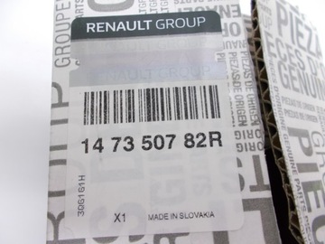 фото thumb №5, Радиатор egr 2.0 dci trafic ii vivaro oryg