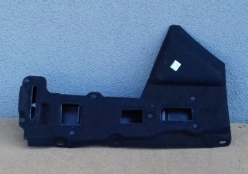 фото thumb №1, Захист панель приладів нижня ліва europa peugeot 3008 ii