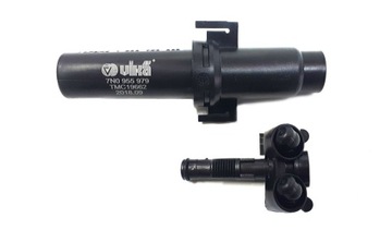 фото thumb №4, Розпилювач фара l alhambra sharan 7n0955979