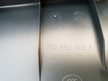 фото thumb №7, Vw touareg iii захист порога багажника 760863459a