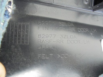 фото thumb №13, Pulsar обшивка двері ліва задня 2016r 829013zl0a