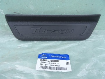 фото thumb №2, Накладка поріг задня ліва hyundai tucson 15-