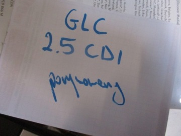 Крышка двигателя mercedes glc 2,5cdi Недорого, фото thumb