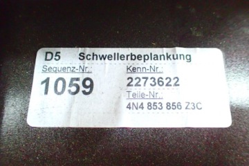 фото thumb №5, Audi a8 4n d5 молдинг порогова права ld3y 4n4853856