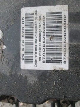 фото thumb №2, Abs citroen c4 9657352680