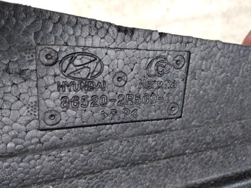 Передний амортизатор подъема Hyundai I30 86520-2R500