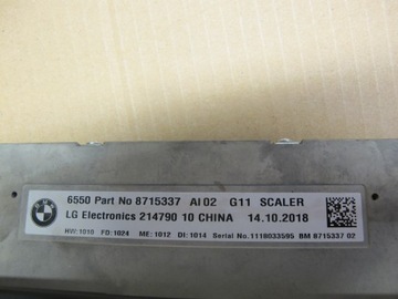 фото thumb №7, Монітор дисплей bmw g11 g12 8715337 екран.