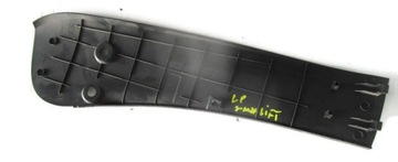 фото thumb №2, Ford s-max захист заглушка ліва lift