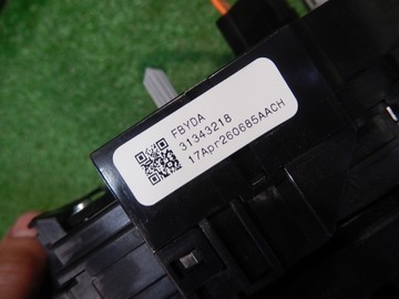 фото thumb №2, Лента kombajn volvo v40 31343218