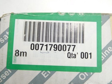 фото thumb №7, Fiat оригинальный номер 55187974 71790077