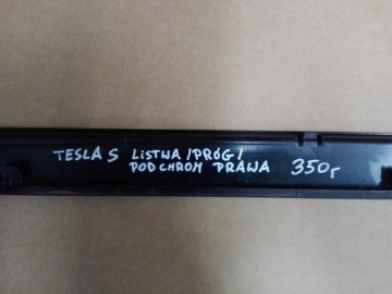 Tesla s накладка права поріг під  хром 1012217-00-g Недорого, фото thumb